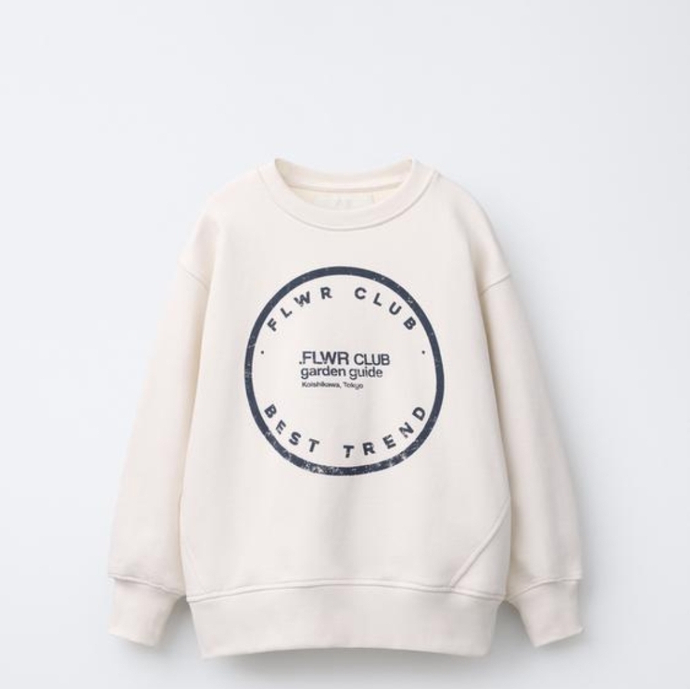 Zara Cream Graphic Crewneck Sweater